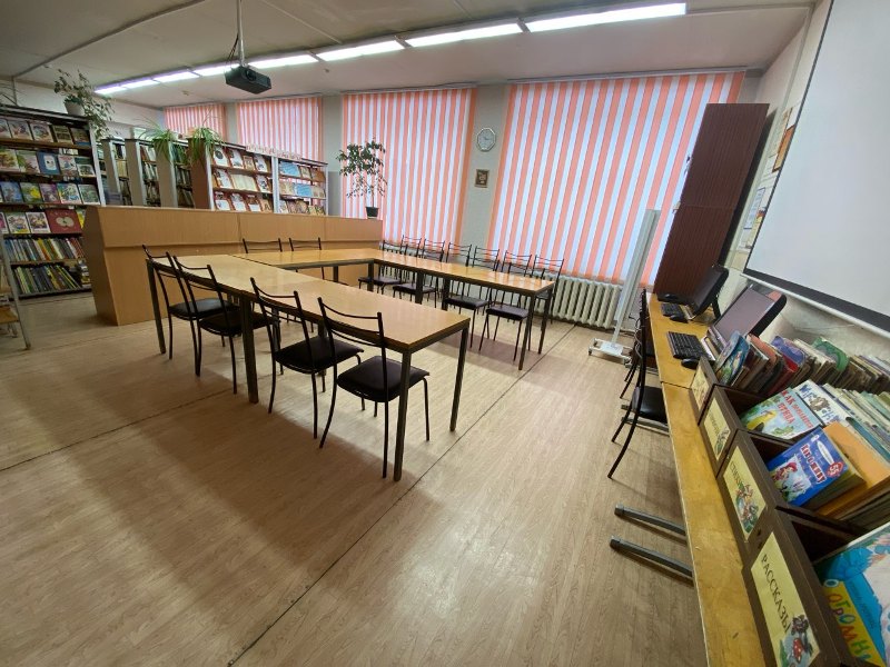 Информационно-библиотечный центр.